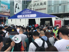 重啟！疫情后廣州線下會展首秀，北京、上海、深圳首展日期確定！